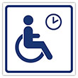 Визуальная пиктограмма «Место кратковременного отдыха или ожидания для инвалидов», ДС88 (пленка, 150х150 мм)